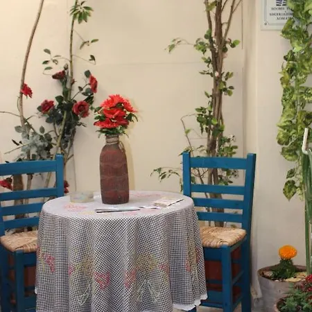 Mme Bassia Apartment *